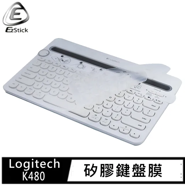 【Ezstick】羅技 Logitech K480 多功能藍芽鍵盤 適用 高級矽膠 鍵盤保護膜(鍵盤膜)