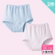 【Gunze 郡是】日本兒童100%純棉內褲 四角褲 三角褲(3-4件組 純棉)