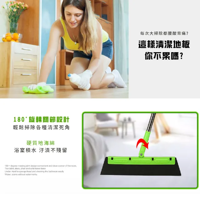 【莫菲思】乾濕兩用不沾黏伸縮無塵魔術掃把(刀掃/兩色可選)