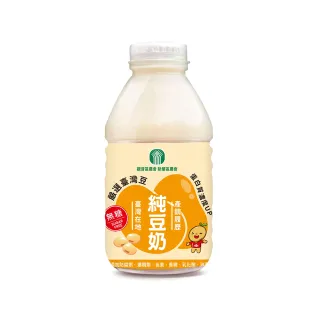 【雙農會】產銷履歷無糖豆奶/青仁黑豆奶330mlx24入/箱x2箱(非基改;新屋/觀音農會)