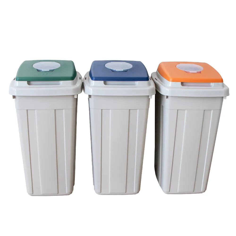 【KEYWAY】聯府分類附蓋垃圾桶95L-3入(環保資源回收桶/儲水桶)