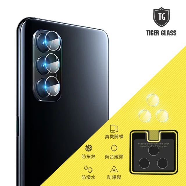 【T.G】OPPO Reno5 5G 鏡頭鋼化玻璃保護貼