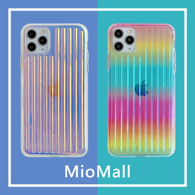 MioMall 米歐廣場 iPhone12 mini/12 Pro/12 ProMax手機殼(★歐風時尚大理石風格-夢幻旅行箱 軟殼全包★)