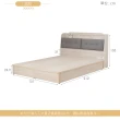 【時尚屋】RT9諾拉莊園貓抓皮收納5尺雙人床架RT9-F101+UZR8-8379-5(床頭+床底-免運費 免組裝 雙人床)