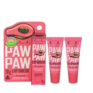 【澳洲Natures Care】Paw Paw木瓜護唇膏含維他命E(2 入組 10g/條)