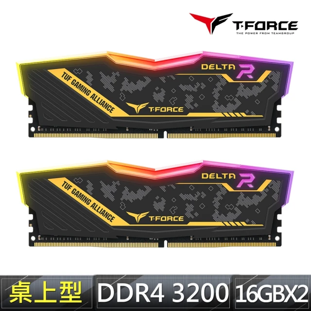 【Team 十銓】T-FORCE DELTA RGB DDR4-3200 32GBˍ16Gx2 CL16 桌上型超頻記憶體