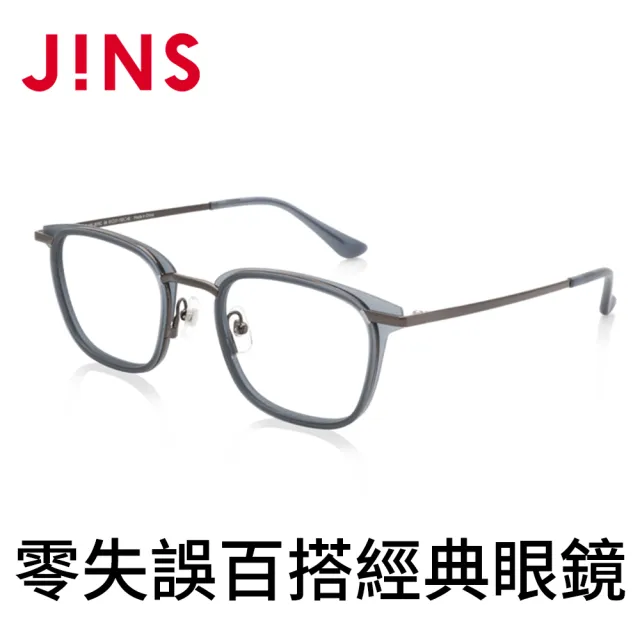 【JINS】零失誤百搭經典眼鏡(AMRF19S281)