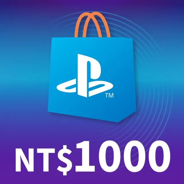 【SONY 索尼】PSN點數 $1000