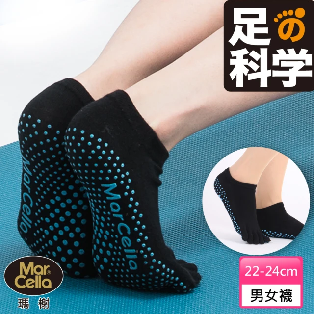 五趾短襪