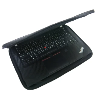 【Ezstick】Lenovo ThinkPad P14s 13吋S 通用NB保護專案 三合一超值電腦包組(防震包)