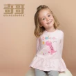 【奇哥官方旗艦】Chic a Bon 小恐龍上衣-粉(2-5歲)