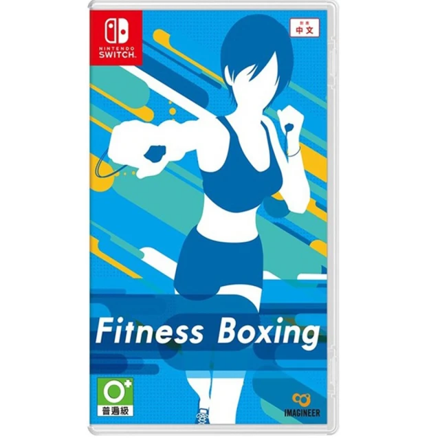 Nintendo 任天堂 NS Switch 減重拳擊 Fitness Boxing 中文版 有氧拳擊 減重拳擊(台灣公司貨-中文版)