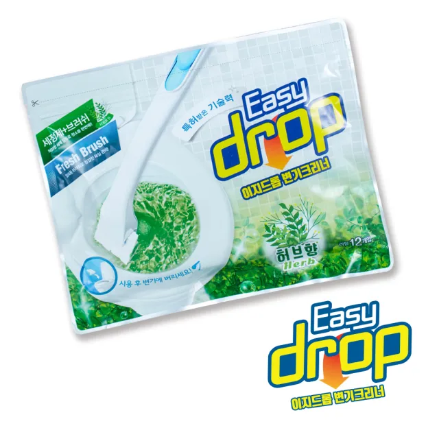 【韓國EASYDROP】不沾手拋棄式馬桶刷補充包(48入)