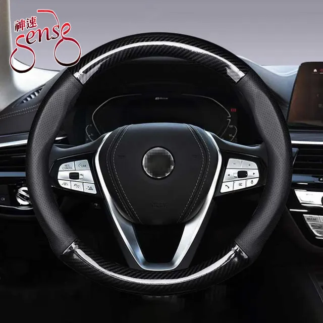 【Sense神速】M-Benz賓士C200L/GLA200/300/E級碳纖維透氣方向盤套