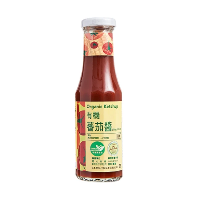 【里仁】有機蕃茄醬270g
