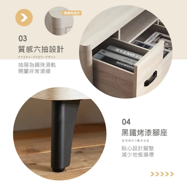 【時尚屋】[RV8]納希7.2尺L型電視櫃RV8-B104+B105(免運費 免組裝 電視櫃)