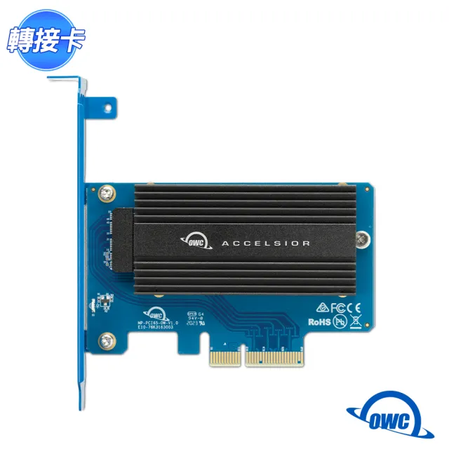 【OWC】Accelsior 1A(Apple 原廠 SSD 轉 PCIe 卡)