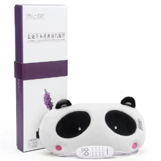 【E-warmer】USB蒸氣眼罩SPA睡眠遮光熱敷眼罩