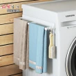 【品愛生活】生活美學磁吸洗衣機衣架收納架