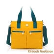 【Kinloch Anderson】迷霧森林 拉鍊前袋手提斜側包(黃色)