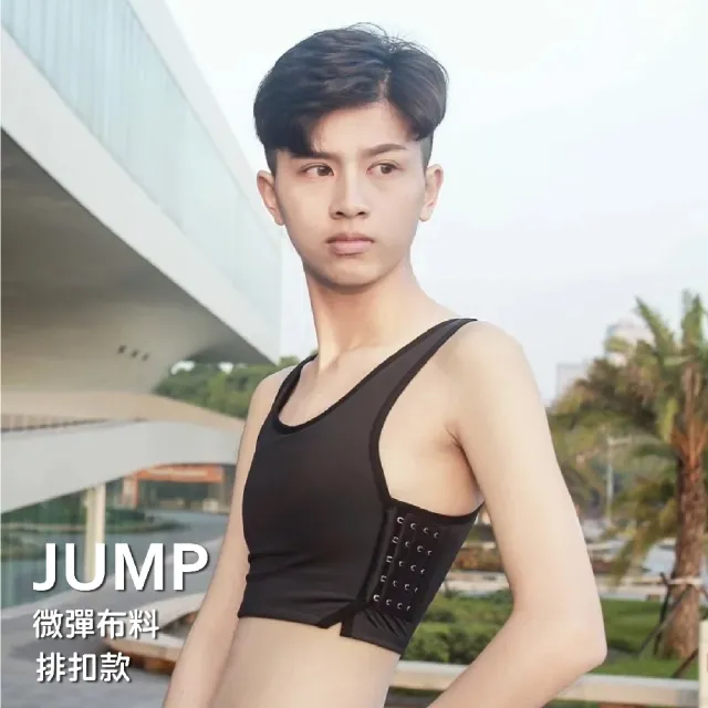 【ESHA 束胸】排扣短版(JUMP系列)