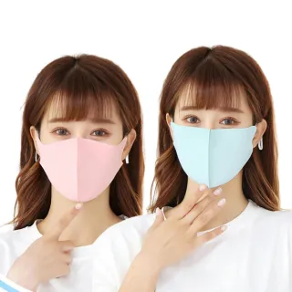 【I.Dear】春夏戶外男女防曬防塵霾立體剪裁涼感超薄冰絲口罩超值兩件組(親膚/沁涼)