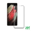 【HH】鋼化玻璃保護貼系列 Samsung Galaxy S21 Ultra 5G -6.8吋-全覆蓋3D曲面(GPN-SSS21U-3DK)