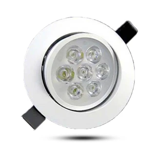 【KISS QUIET】7W LED崁燈 開孔9.5cm -4入(鹵素燈 崁燈 吸頂燈 嵌燈 燈泡 小射燈 軌道燈)