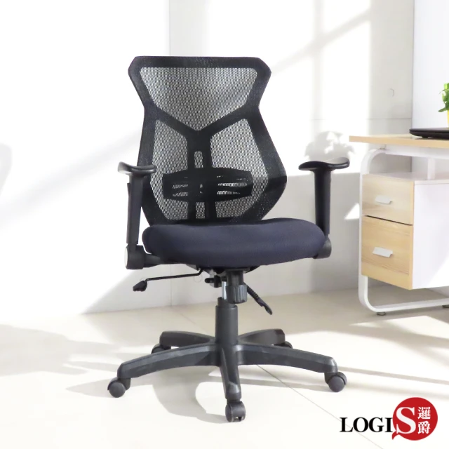 GXG 吉加吉 高雙背網座 電腦椅 /3D升降扶手(TW-2