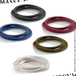 【MASSA-G 】Leather 仿皮革紋鍺鈦能量手環(4mm)