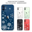 【apbs】iPhone 12 Pro Max / 12 Pro / 12 / 12 mini 輕薄軍規防摔施華彩鑽手機殼(紛飛雪)