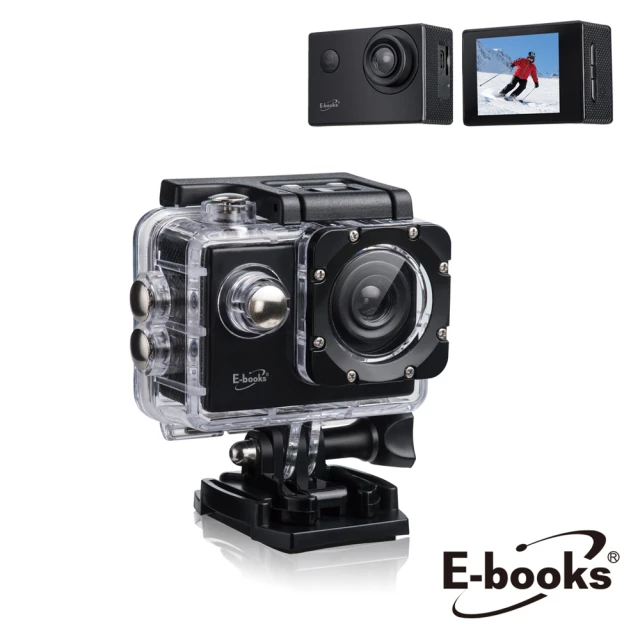 【E-books】高清Full HD 運動攝影機贈防水殼P6