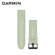 【GARMIN】QuickFit 26mm 矽膠錶帶