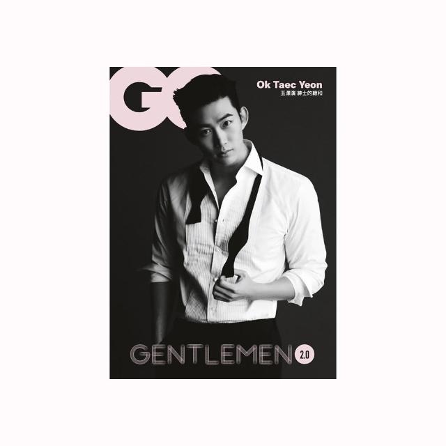 【GQ】12期(限時結帳立折$3780)