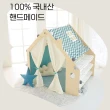 【韓國Naspa】手工製作遊戲木屋/收納型-海洋(多功能型遊戲空間/結構新款)