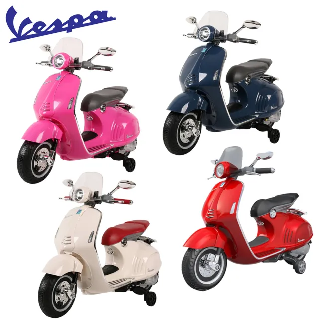 【Mombella & Apramo】義大利Vespa-電動玩具車(偉士牌)