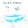 【PUKU 藍色企鵝】Elephant大象摺疊澡盆組(含初生沐浴網)