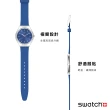 【SWATCH】Skin Irony 超薄金屬系列手錶 型格藍 瑞士錶 錶(38mm)