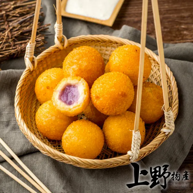 【上野物產】日本人最愛小吃第一名 夜市黃金地瓜球 X10包(300g±10%/包)