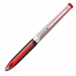 【UNI】三菱UBA188自由液式鋼珠筆0.7紅(2入1包)