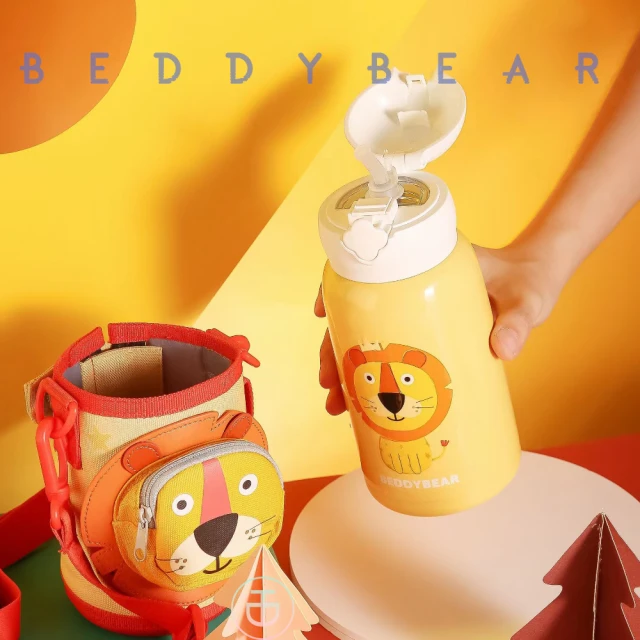 【BEDDY BEAR 杯具熊】BEDDYBEAR四葉草口袋動物系列浮雕款 兒童保溫瓶316不鏽鋼保溫杯 可斜背水壺(吸管)