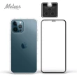 【Meteor】iPhone 12 Pro Max 6.7吋 手機保護超值3件組(透明空壓殼+鋼化膜+鏡頭貼)