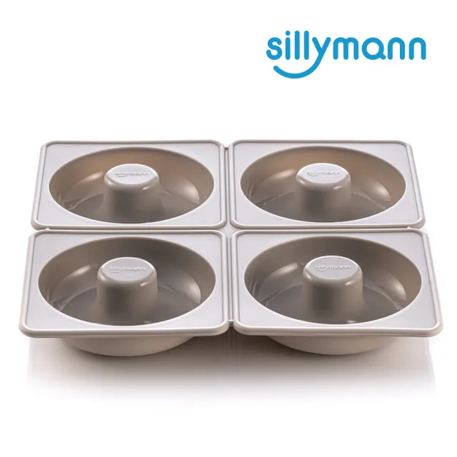 【韓國sillymann】100%鉑金矽膠甜甜圈烘焙模具(鉑金矽膠可進洗碗機高溫清潔可沸水消毒)