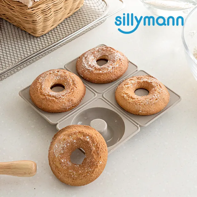 【韓國sillymann】100%鉑金矽膠甜甜圈烘焙模具(鉑金矽膠可進洗碗機高溫清潔可沸水消毒)