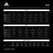 【adidas 官方旗艦】3-STRIPES 後背包 男/女 FS8331