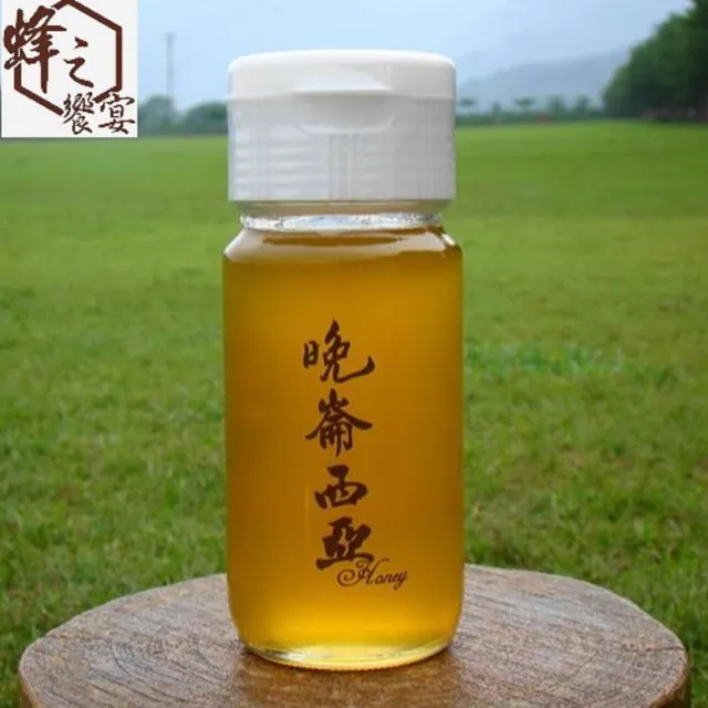【蜂之饗宴】晚崙西亞蜂蜜700gX2瓶