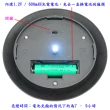 【月陽】超值2入彎月型太陽能燈充電自動光控LED庭園燈壁燈(5004C2)