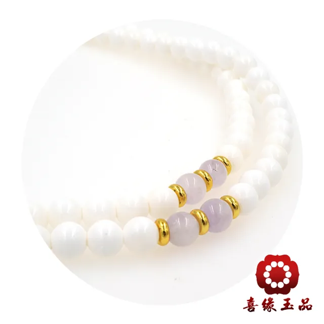 【喜緣玉品】天然硨磲 六字真言 薰衣草 108顆念佛珠(6mm)(開運風水)