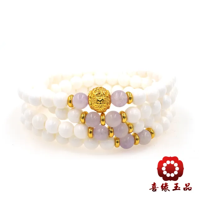 【喜緣玉品】天然硨磲 六字真言 薰衣草 108顆念佛珠(6mm)(開運風水)