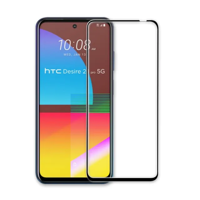 【T.G】HTC Desire 21 Pro 高清滿版鋼化膜手機保護貼(防爆防指紋)